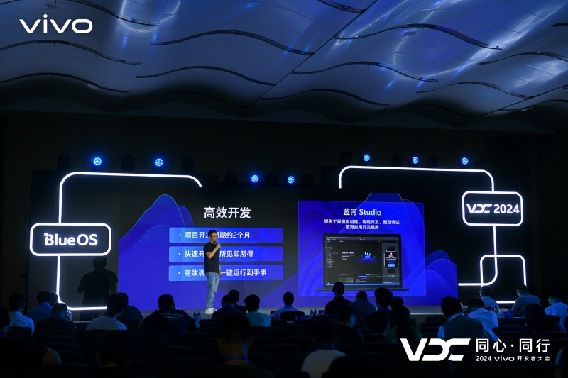 满冠体育- 奇塔代拉打造智能看台，观众体验全面升级